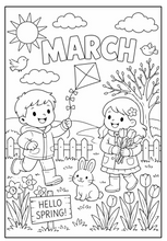 Load image into Gallery viewer, Holiday Magic: A Year Of Celebrations Coloring Book