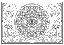 Load image into Gallery viewer, Serene Mandalas: An Adventurous Coloring Book
